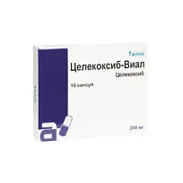 Купить: Целекоксиб-Виал 200 мг 10 шт капсулы