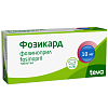 Купить Фозикард 10 мг 28 шт таблетки