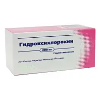 Купить: Гидроксихлорохин 200 мг 30 шт таблетки покрытые пленочной оболочкой