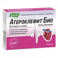 Купить: Атероклефит Био 30 шт капсулы