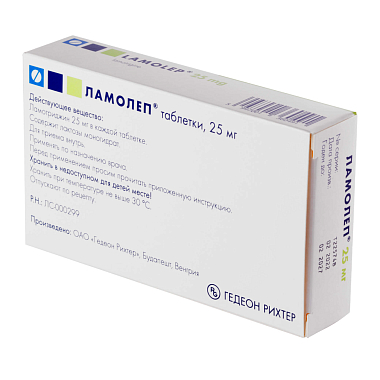 Купить Ламолеп 25 мг 30 шт таблетки