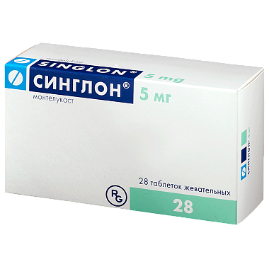 Купить Синглон 5 мг 28 шт таблетки жевательные