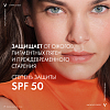 Купить Vichy Capital Soleil 50 мл эмульсия солнцезащитная матирующая  для кожи лица SPF 50