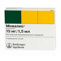 Купить: Мовалис 15 мг/1,5 мл 1,5 мл 5 шт раствор для внутримышечного введения ампулы