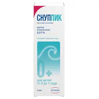Купить: Снуппик 0,01% 5 мл капли назальные