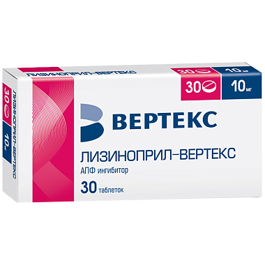 Купить Лизиноприл-Вертекс 10 мг 30 шт таблетки
