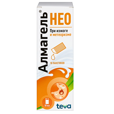 Купить Алмагель Нео 10 мл 10 шт суспензия для внутреннего применения пакеты