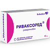 Купить Риваксоред 10 мг 30 шт таблетки покрытые пленочной оболочкой