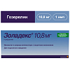 Купить Золадекс 10,8 мг имплантат в шприце-аппликаторе с защитным механизмом для подкожного введения
