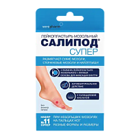 Купить: Салипод 11 шт пластырь мозольный супер