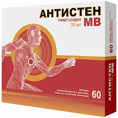 Купить Антистен МВ 35 мг 60 шт таблетки пролонгированного высвобождения покрытые пленочной оболочкой