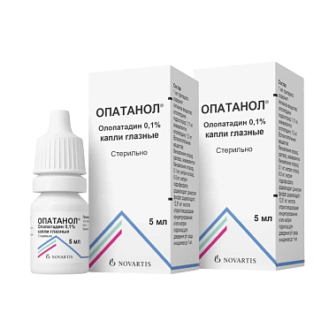 Купить Набор 2 уп. Опатанол 0,1% 5 мл капли