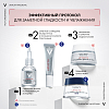 Купить Vichy LiftActiv Hyaluronic 50 мл лифтинг-крем антивозрастной  против морщин для упругости нормальной и комбинированной кожи лица