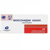 Купить: Моксонидин Канон 200 мкг 60 шт таблетки покрытые пленочной оболочкой
