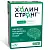 Купить Холин Стронг 30 шт капсулы
