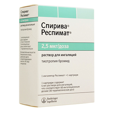 Купить Спирива Респимат 2.5 мкг/доза 60 доз картридж 4 мл + ингалятор раствор для ингаляций