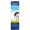 Купить Тизин Пантенол 0,05 мг + 5 мг/доза 10 мл спрей назальный дозированный
