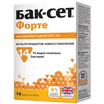 Купить: Бак-Сет Форте 10 шт капсулы