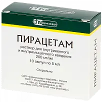 Купить: Пирацетам раствор д/в/в и в/м введ 20% 5мл №10