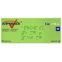 Купить: Апроваск 5 мг + 150 мг 28 шт таблетки покрытые пленочной оболочкой