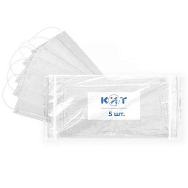 Купить 5 шт 3-х слойная одноразовая маска медицинская