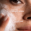 Купить La Roche-Posay Effaclar 400 мл гель очищающий пенящийся  для умывания чувствительной жирной проблемной кожи лица и тела склонной к прыщам и акне