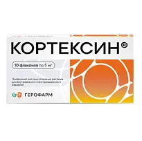 Купить: Кортексин 5 мг 10 шт лиофилизат для приготовления раствора для внутривенного и внутримышечного введения флаконы