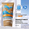 Купить La Roche-Posay Anthelios DP SPF 50+ 200 мл гель для детей