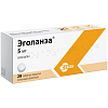 Купить Эголанза 5 мг 28 шт таблетки покрытые пленочной оболочкой