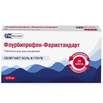 Купить: Флурбипрофен-Фармстандарт 8,75 мг 20 шт таблетки для рассасывания