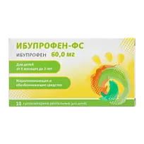 Купить: Ибупрофен-ФС 60 мг 10 шт суппозитории ректальные для детей