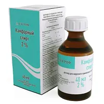 Купить: Камфорный спирт 10 % 40 мл раствор для наружного применения