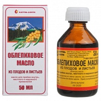 Купить: Облепиховое масло 50 мл масло для внутреннего и местного и наружного применения из плодов и листьев флакон