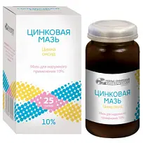 Купить: Цинковая 10% 25 г мазь
