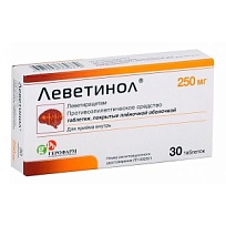 Купить: Леветинол 250 мг 30 шт таблетки покрытые пленочной оболочкой
