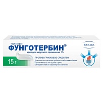 Купить: Фунготербин 1% 15 г крем для наружного применения
