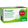Купить Розарт 40 мг 90 шт таблетки покрытые пленочной оболочкой