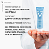 Купить Vichy Aqualia Thermal 30 мл крем для нормальной кожи увлажняющий легкий