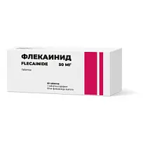 Купить: Флекаинид 50 мг 60 шт таблетки