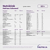 Купить Nutrison Nutridrink Advanced 322 г сухая смесь для энтерального питания