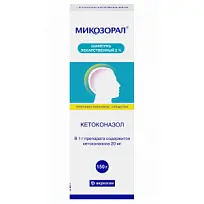 Купить: Микозорал 2% 150 мл шампунь