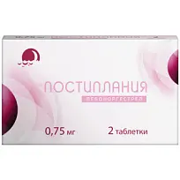 Купить: Постиплания 0,7 мг 2 шт таблетки