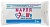 Купить New Life марля медицинская отрез 3 м х 90 см 