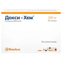 Купить: Докси-Хем 500 мг 30 шт капсулы
