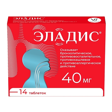 Купить Эладис 40 мг 14 шт таблетки покрытые пленочной оболочкой