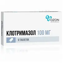 Купить: Клотримазол 100 мг 6 шт таблетки вагинальные