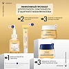 Купить Vichy Neovadiol  50 мл лифтинг-крем дневной антивозрастной  для сухой кожи лица уплотняющий в период пред-менопаузы