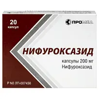 Купить: Нифуроксазид 200 мг 20 шт капсулы