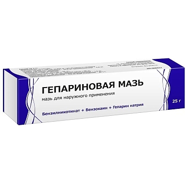 Купить Гепариновая мазь 25 г мазь для наружного применения
