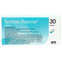 Купить: Бронхо-Ваксом детский 3,5 мг 30 шт капсулы